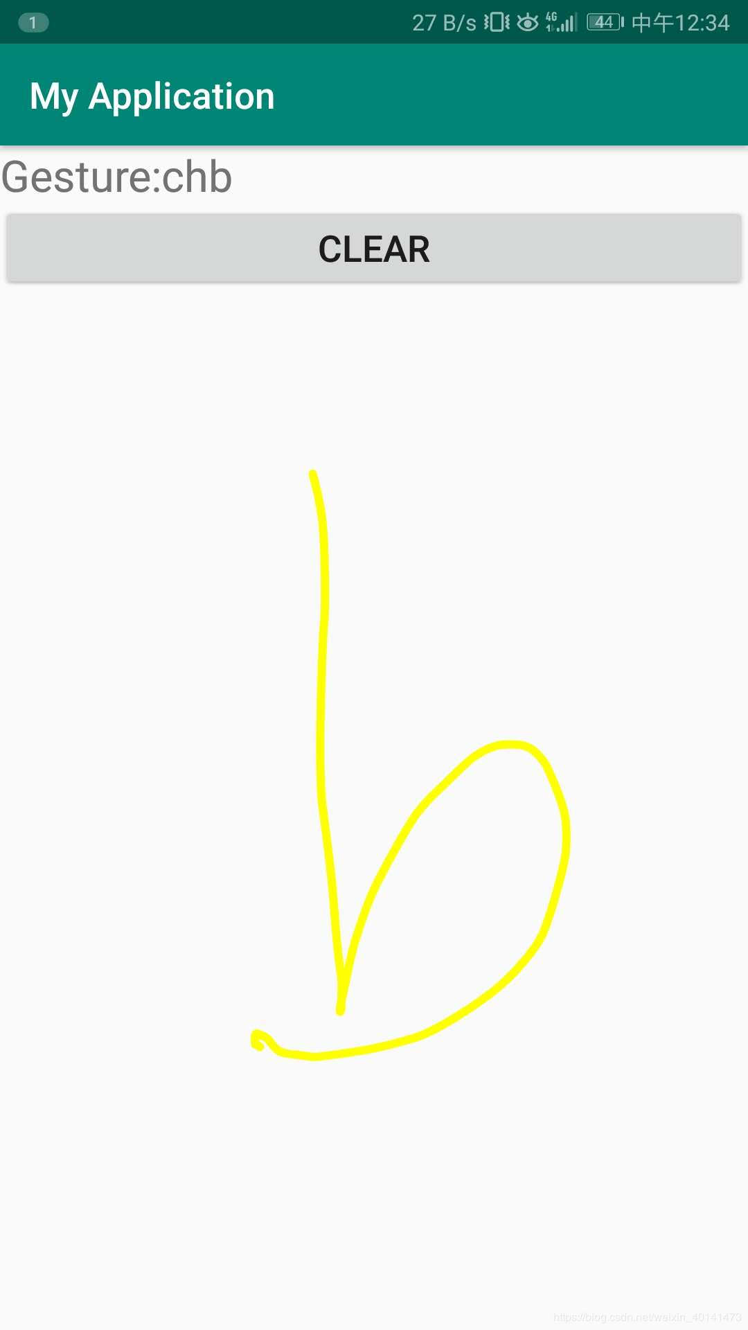 20190407210651129.jpg